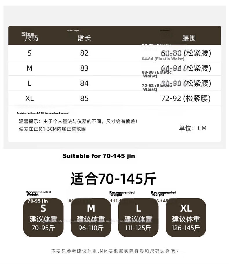 Langsha White Women's Summer A-Line Puff Cake Skirt High Waist Slimming Soft Elegant Long Skirt 2026 New Model 5