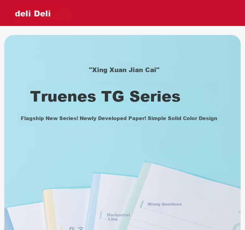 Deli Notebook Student Softcover 4-Pack Exercise Draft Book 16K 80 Sheets Ruled Paper T1680-P Grid Square 1