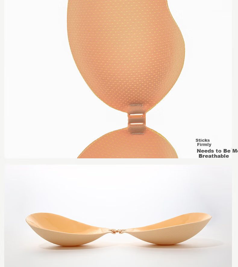 Jingshuran JD Private Label Shu Invisible Breast Lift Adhesive Pads Mango Cup Skin Color B 3
