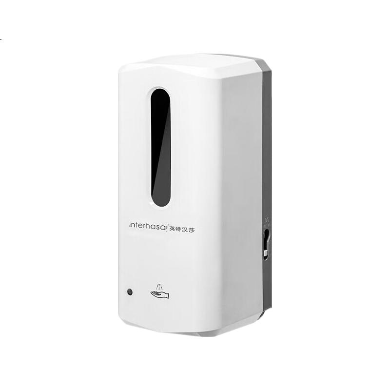 White Image 3