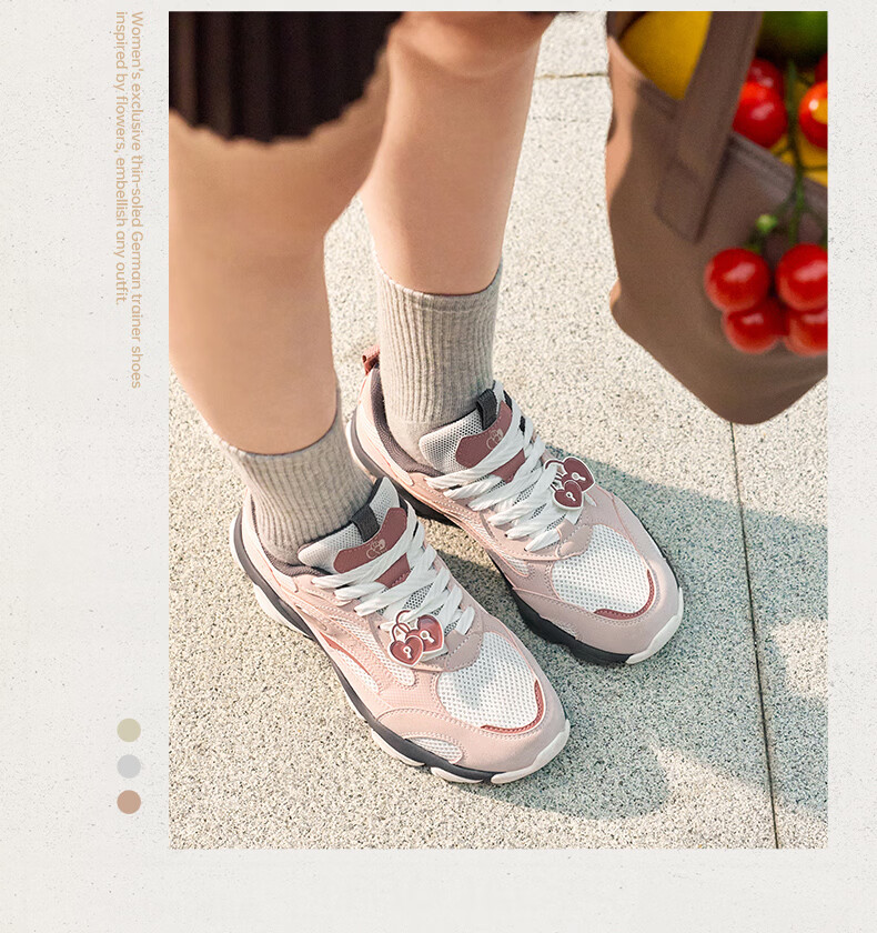 361° Women's Summer Thin-Soled Casual Shoes Breathable Mesh Sports Shoes Retro Dad Sneakers 682636763-3 29