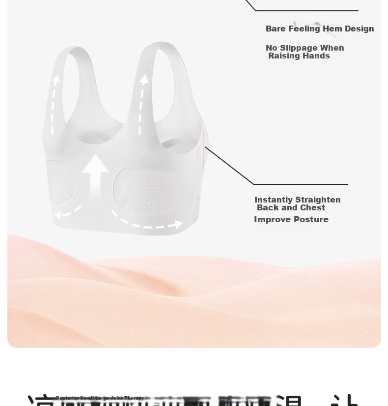Meishianxuan Junior High School Girls Development Period Sports Vest Bra for Teenage Girls High School Girls Large Kids 6