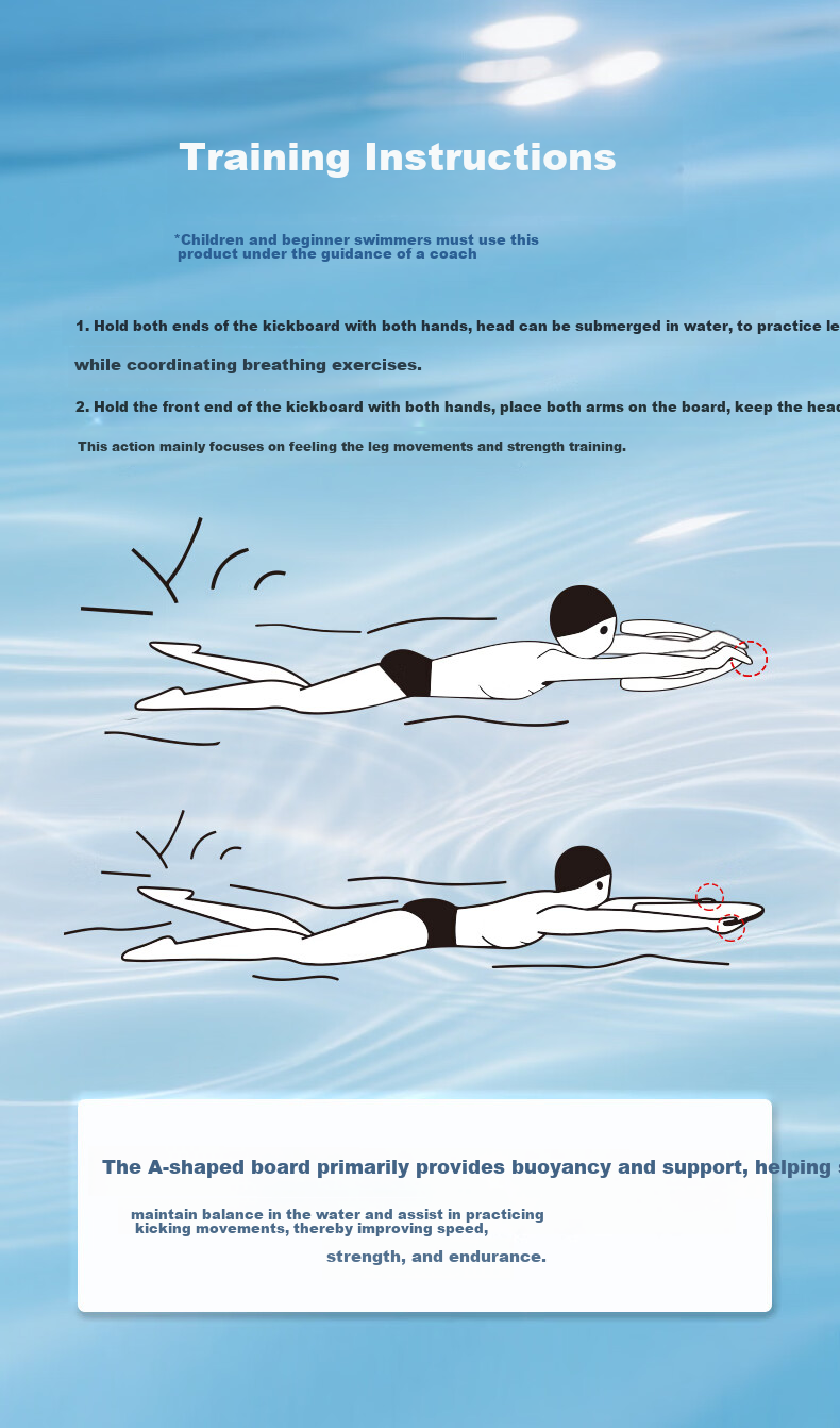 Hosa Coach Recommended Swimming Kickboard A-Board Adult and Child Universal Training Swim Board Professional Practice 12