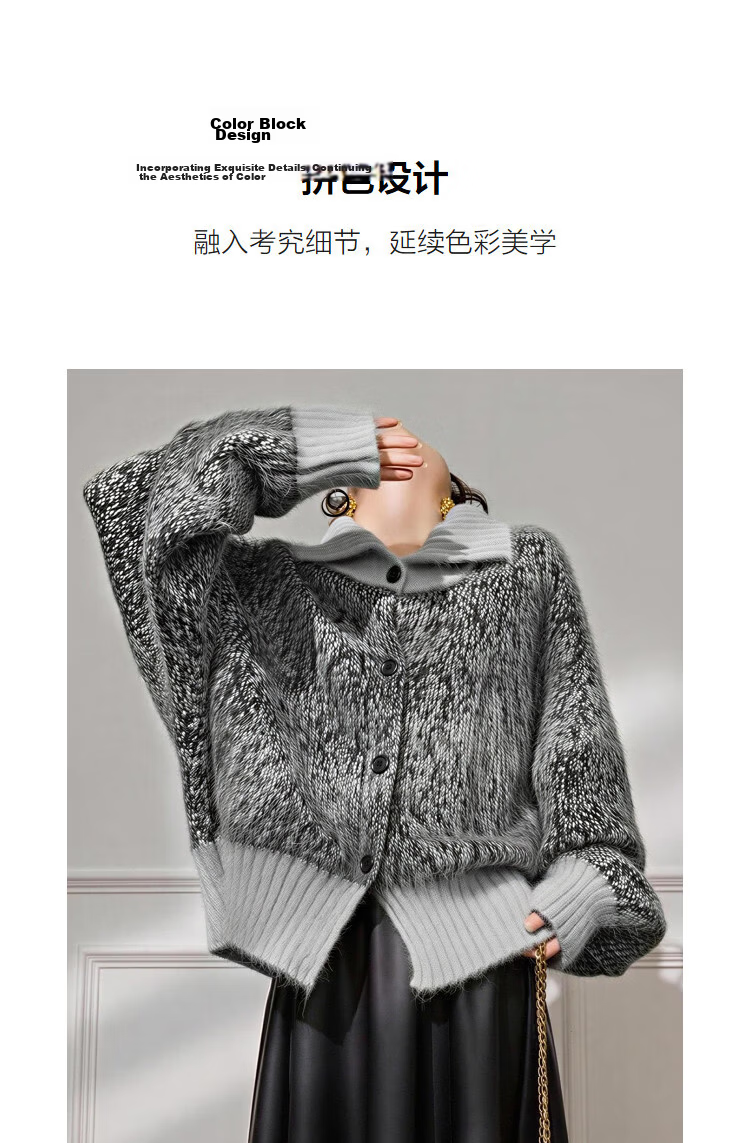 Demana Vintage Style Colorblock Lapel Cardigan with Fluffy Wool Winter Cozy Petite Knit Sweater for Women 6