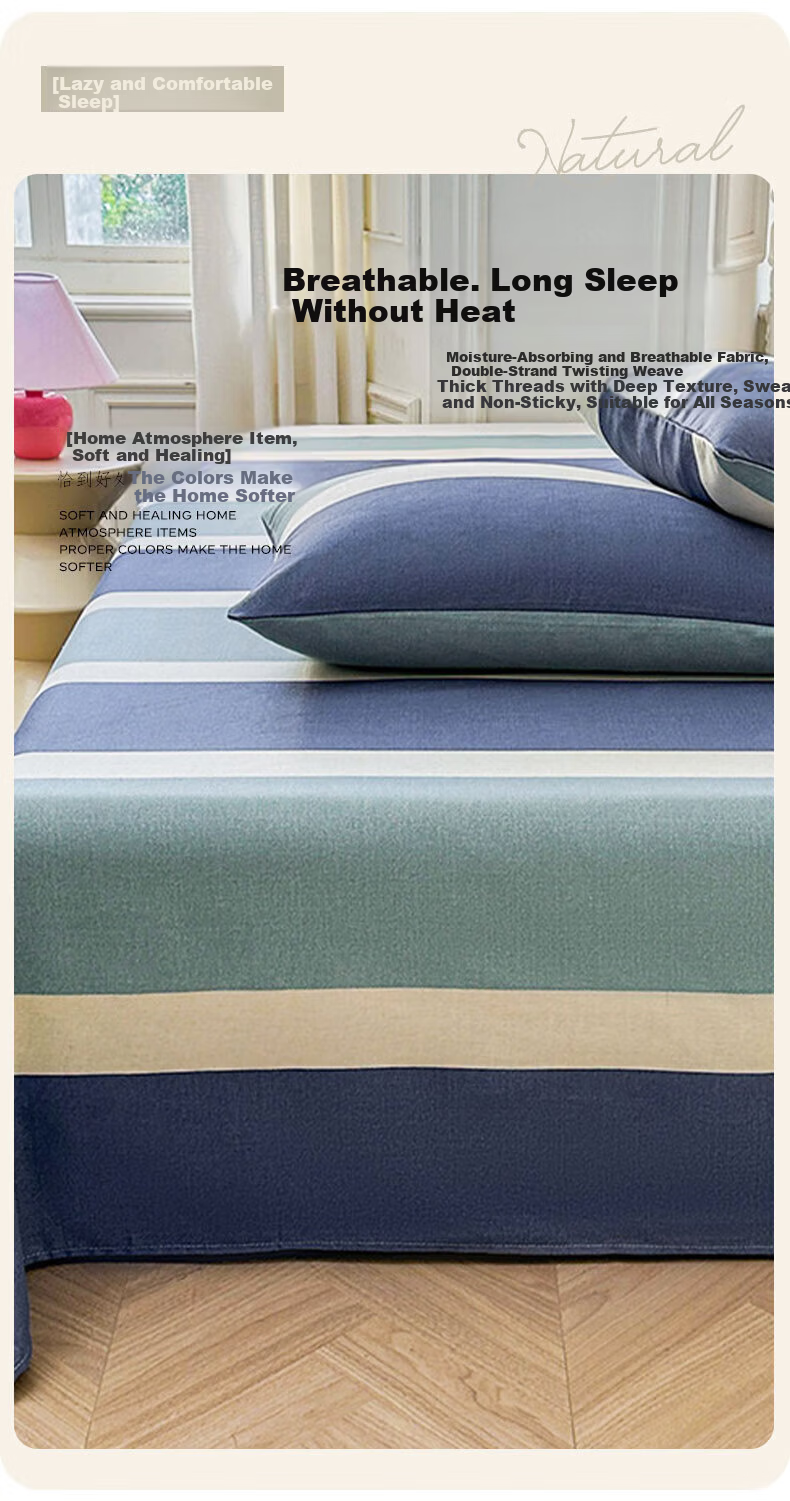 CROWN Single Bed Sheet 1.8x2.3m Dormitory Cover Summer Coarse Fabric Cooling Mattress Dustproof Cover 5