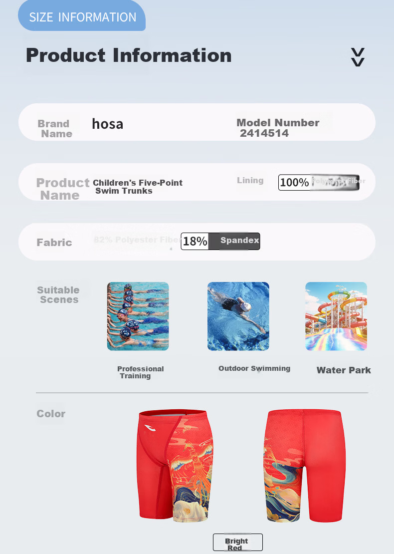 Hosa Boys' Children's Swim Trunks New Professional Training Swimwear Quick-Dry Youth Competition Five-Point Swimming Shorts 2
