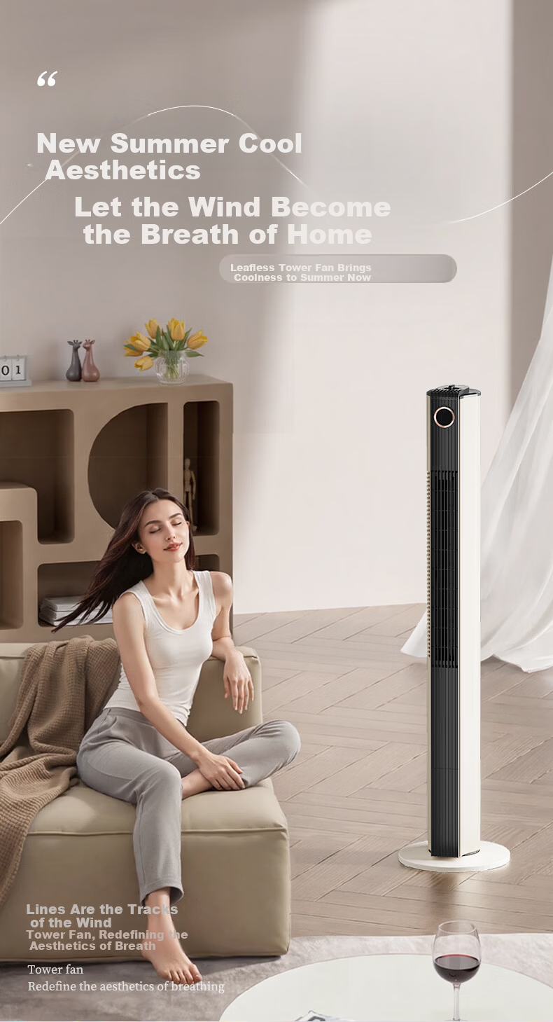 DIAMOND Home Electric Floor Fan Tower Fan Remote Control Timer Bladeless Fan Baby Fan Bedroom Living Room Study Quiet High Wind Oscillating Tower Fan KFT2207D 5