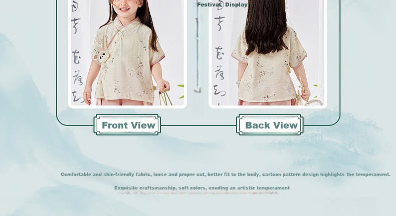 Dudu Baby New Chinese Style Summer Set Children's National Style Two-Piece Boys Short Sleeve Girls Shorts Summer Outfit Pink 90cm 4