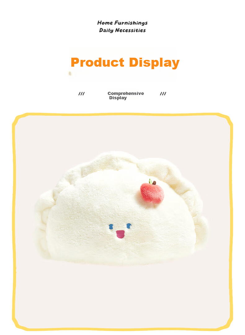 40,000 Kilometers Dumpling Plush Pillow Christmas Birthday Gift for Girls Doll Sleeping Cushion Soft Toy Cartoon Plush Doll Pillow 6