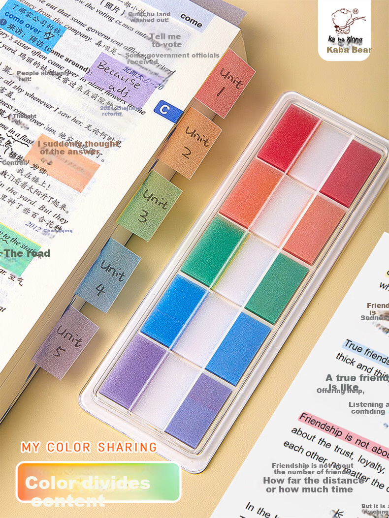 Kaba Bear Pearl Extractable Plain Sticky Notes High-Value Student Memo Paper 5 Colors Strong Adhesive Convenient Label Stickers Rainbow Colors 1