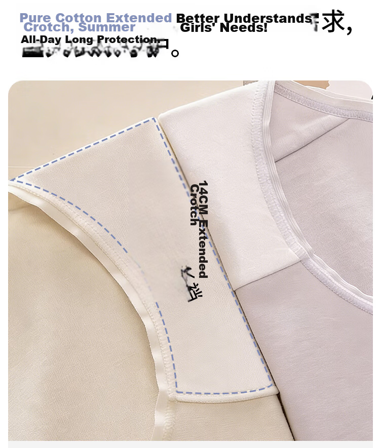 Muwei Pure Cotton Women's Underwear 10A Antibacterial High Waist Tummy Control Extended Crotch Sweet Girl Student Women's Briefs 4-Pack 5