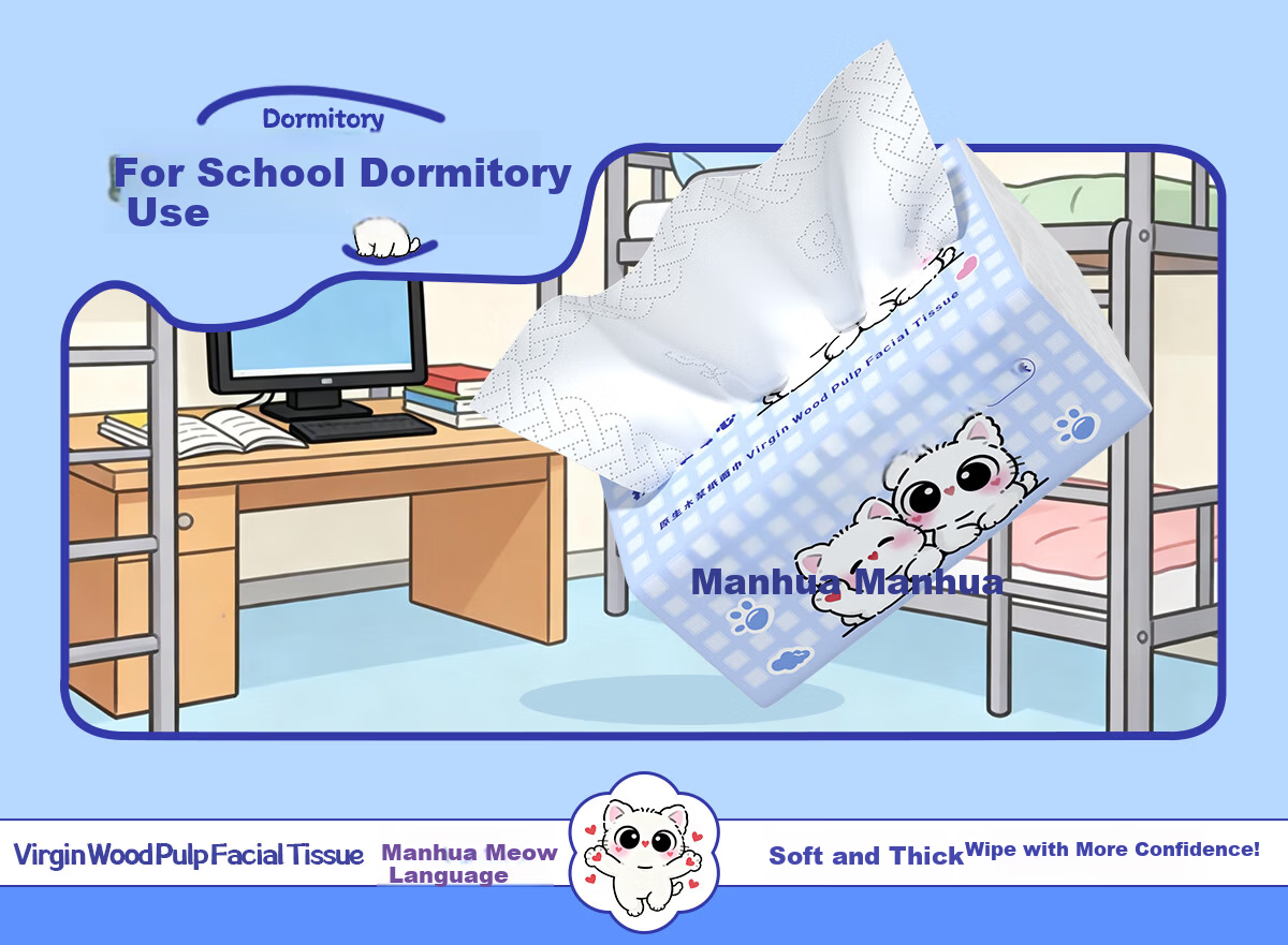 Manhua Meow Cartoon Facial Tissue 4-Ply 400 Sheets * 20 Packs Bulk Household Napkins Affordable Toilet Paper 14