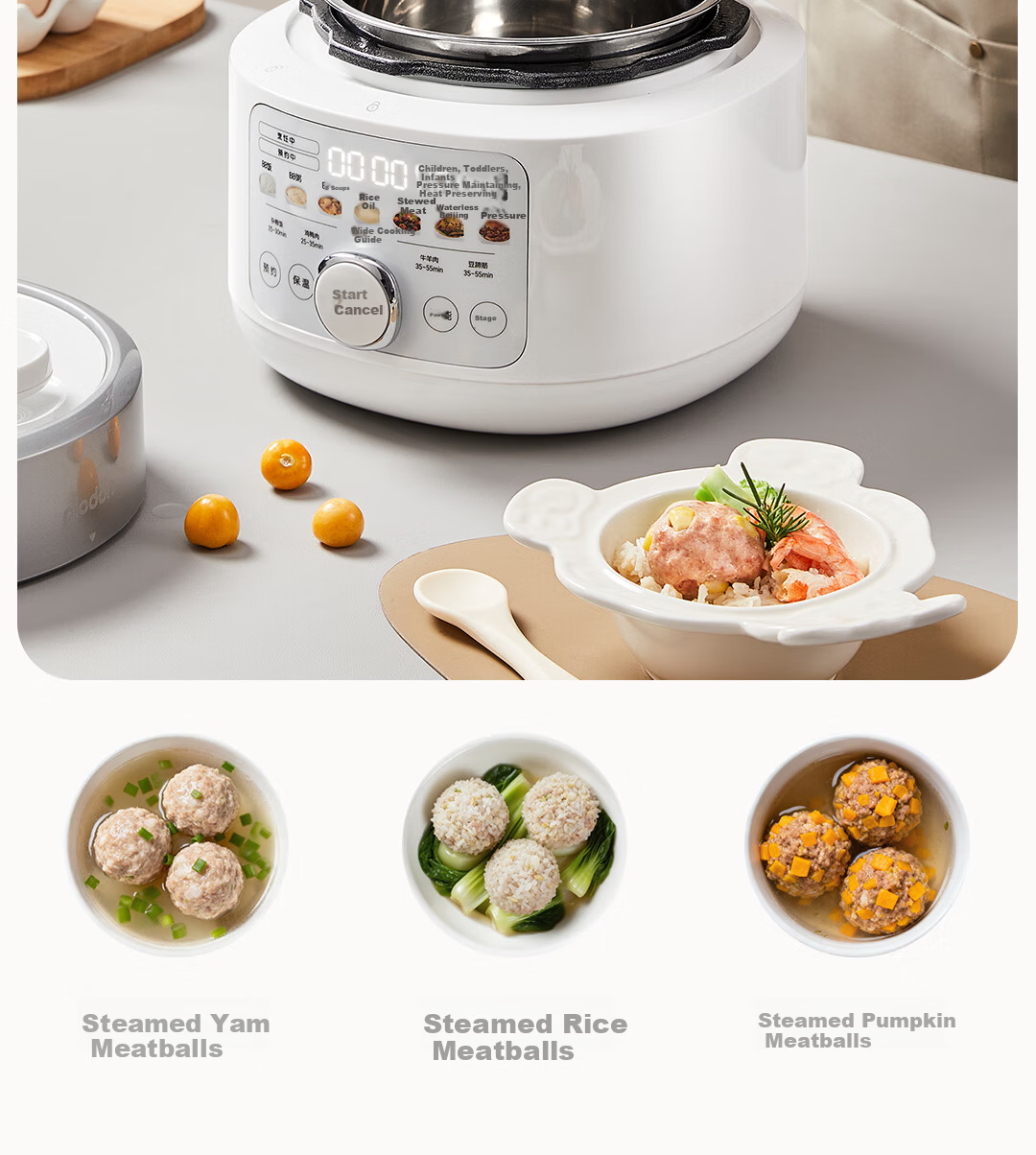 PLODON Baby Rice Oil Supplementary Food Electric Pressure Cooker, Non-Coated Multifunctional BB Infant Small Home Electric Rice Cooker 2L 12