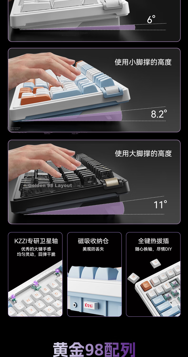 KZZI K98V2 Tri-Mode Mechanical Keyboard Wireless 2.4G Bluetooth Wired 98-Key RGB Customizable Keyboard for Home Office Gaming Orange Purple Violeta Switches 13