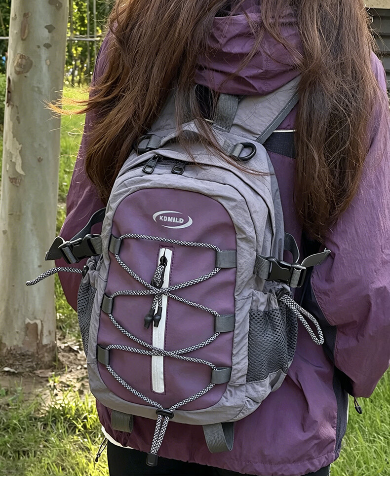 Siwangongli Foldable Backpack, Outdoor Hiking Sports Backpack, Running Trekking Lightweight Cross-Country Cycling Skin Bag 2