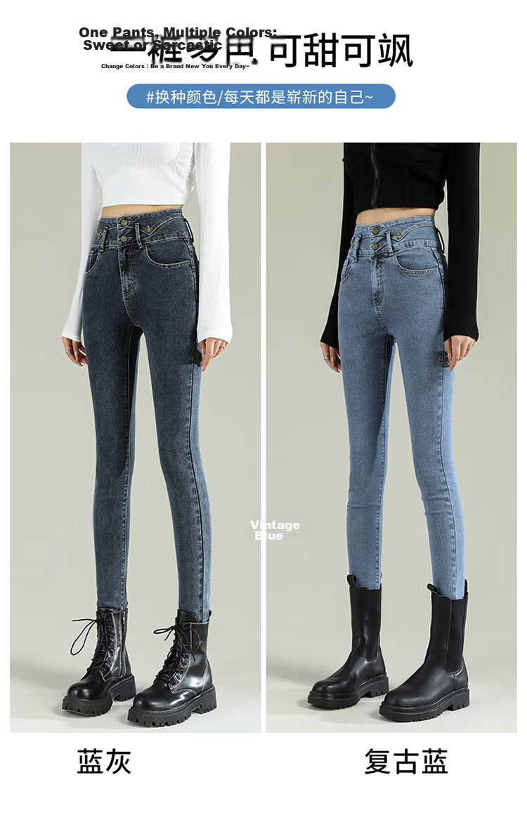 Jeanswest Women's High-Waist Blue Wide-Leg Straight-Leg Jeans with Rhinestone Starry Design, Spring-Summer 2026, Size S 14
