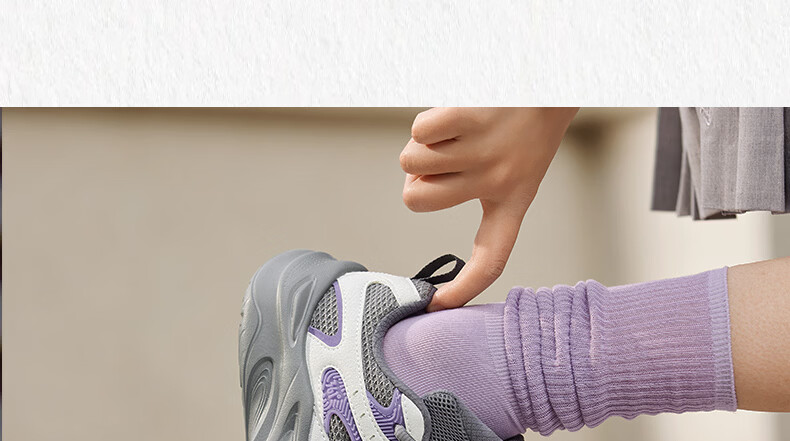 361° Women's Sports Shoes Summer Breathable Thick Sole Commuter Casual Retro Dad Sneakers 682616781-1 31