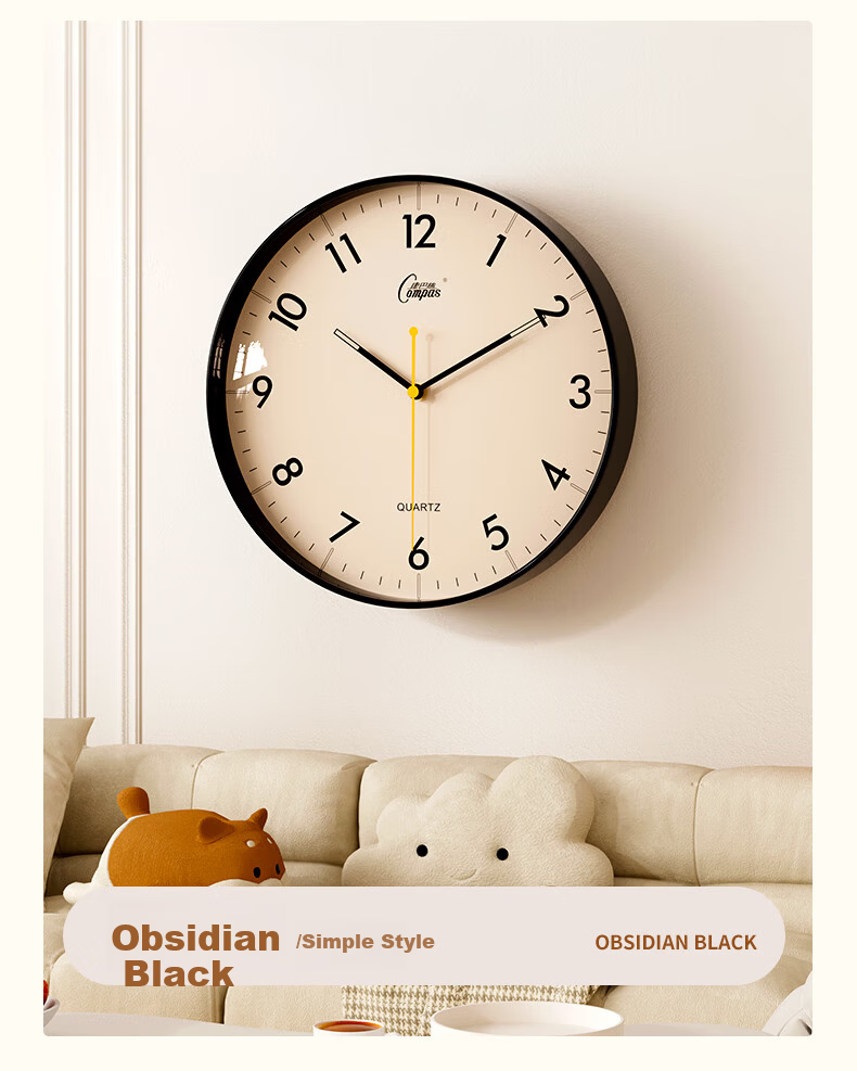 Compas Silent Modern Minimalist Quartz Wall Clock for Living Room, New Home Use, 30cm, Chestnut Brown 1588 10