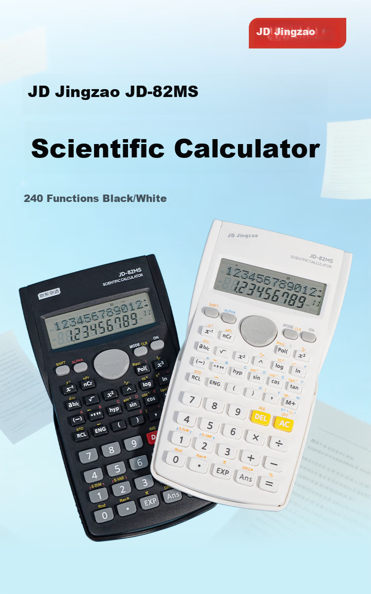 JD Jingdong Jingzao 82MS Scientific Calculator Blue 240 Functions for Middle and High School Students JD-82MS 1