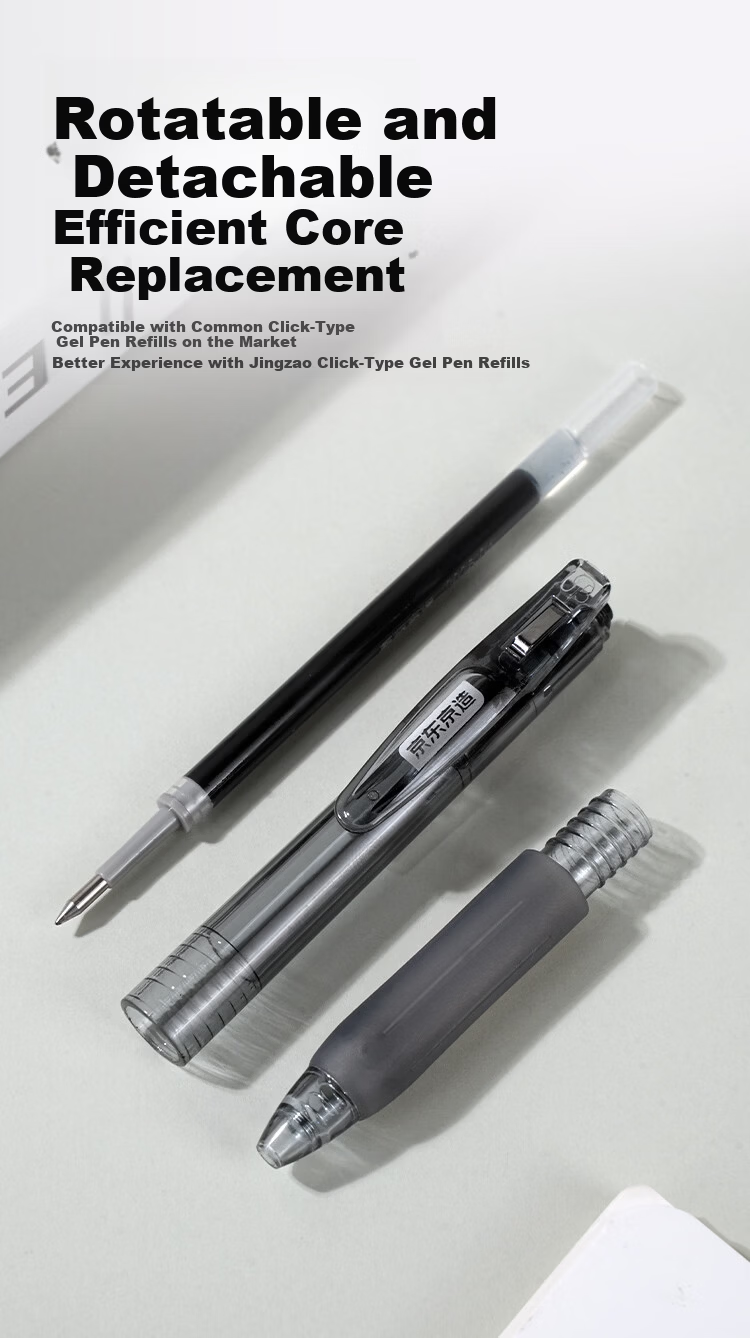 JD Jingdong Jingzao Mist Touch Retractable Gel Pen Student Exam Practice Signature Pen Black 12-Pack JD15-01 7