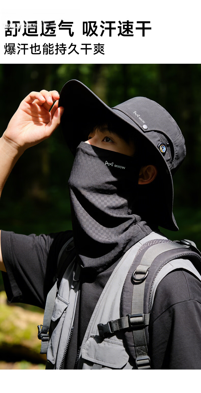 Miiow Men's Summer Sun Protection Hat Large Head Circumference UV Protection Outdoor Brim Mountaineering Climbing Fishing Bucket Hat 6