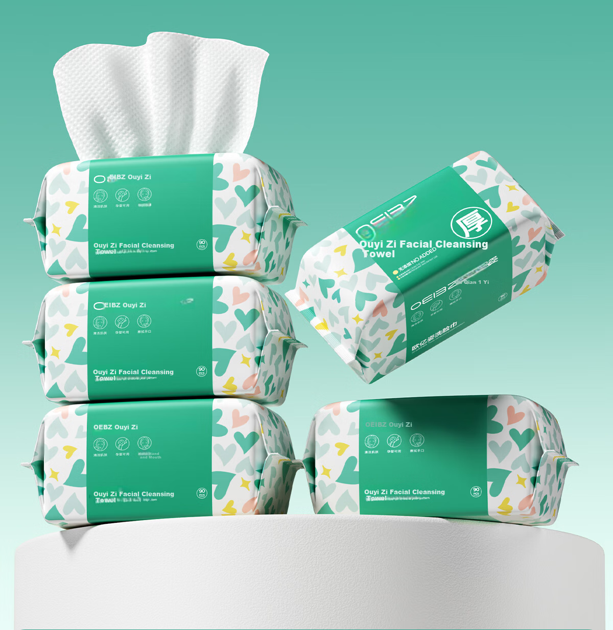 Ouyi Disposable Facial Cleansing Wipes, Portable Home Travel Soft Thick Pearl Texture Towel, 100 Sheets 15