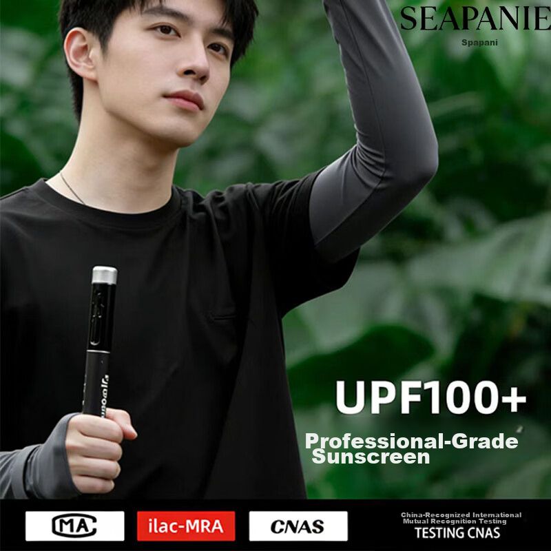 Spapani Summer Men's Ice Silk Loose Sunscreen Arm Sleeves UV Protection Cycling Fishing Gloves Dark Gray 5
