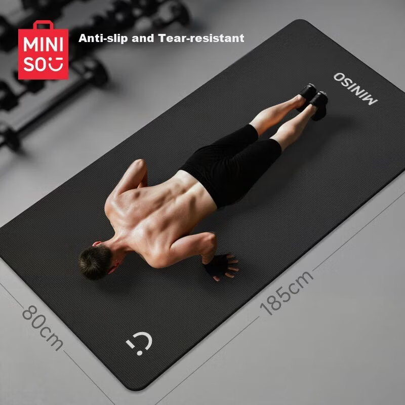 MINISO Yoga Mat Men's Fitness Mat Home Shockproof Soundproof Non-Slip Thickened Exercise Mat 1