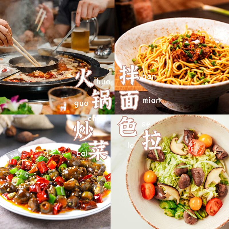 川崎 火锅蘸料 吃辣组合400g（麻辣100g*2+鲜辣100g*1+香辣100g*1）