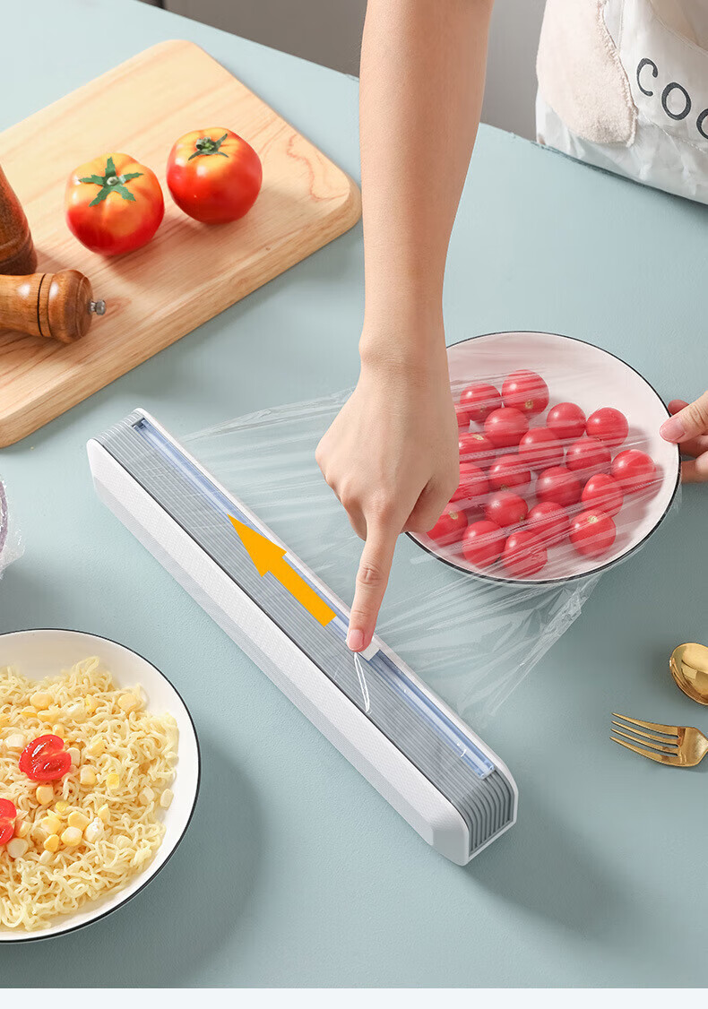 BJ Food Wrap Dispenser, Kitchen Disposable Plastic Wrap Cutter, Household Food Wrap Cover, Specialized Cutting Box for Food Packaging 1
