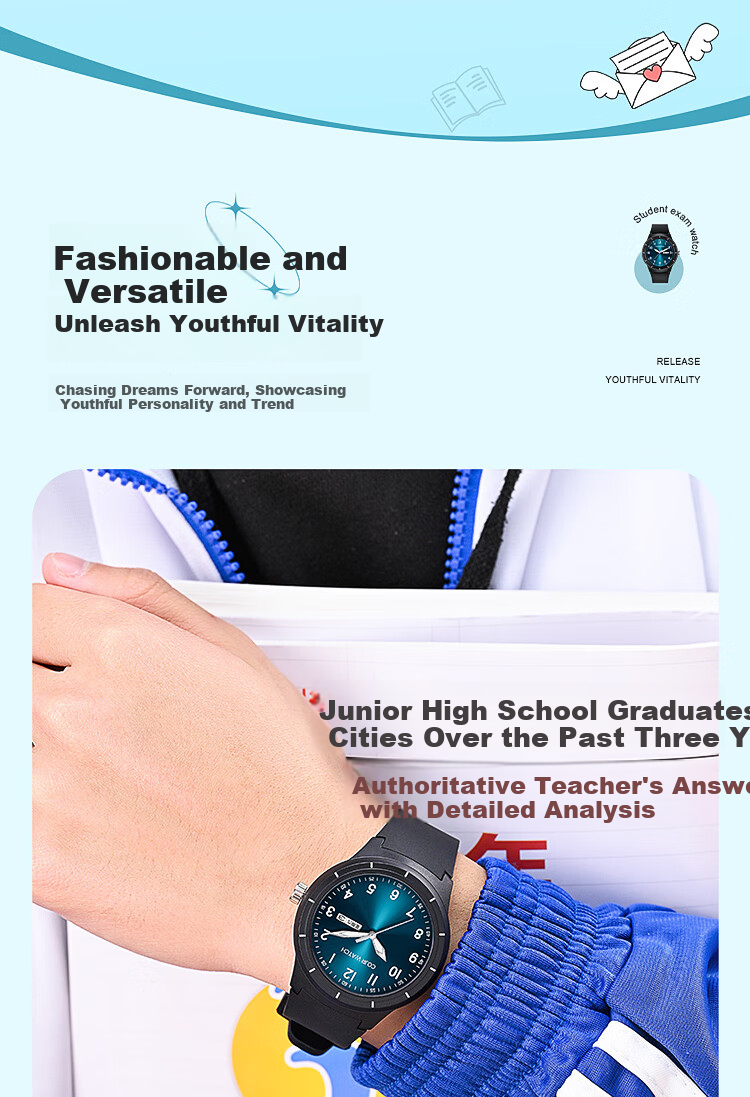 COJR Student Electronic Watch for Elementary and Middle School Boys Ages 6-12, Youth Quartz Exam Watch Back to School 2
