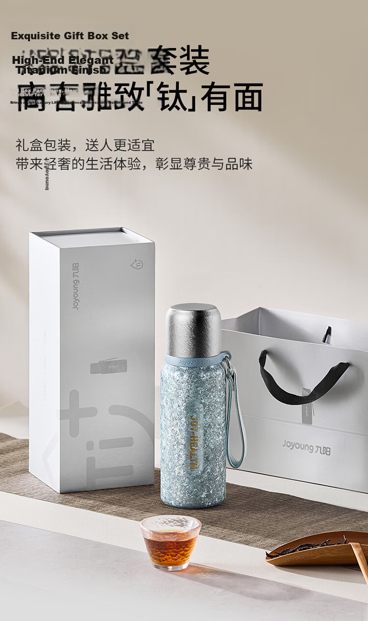 Joyoung Pure Titanium Insulated Tea Separation Tea Cup Large Capacity Office Outdoor Portable Titanium Water Bottle 550ml 7