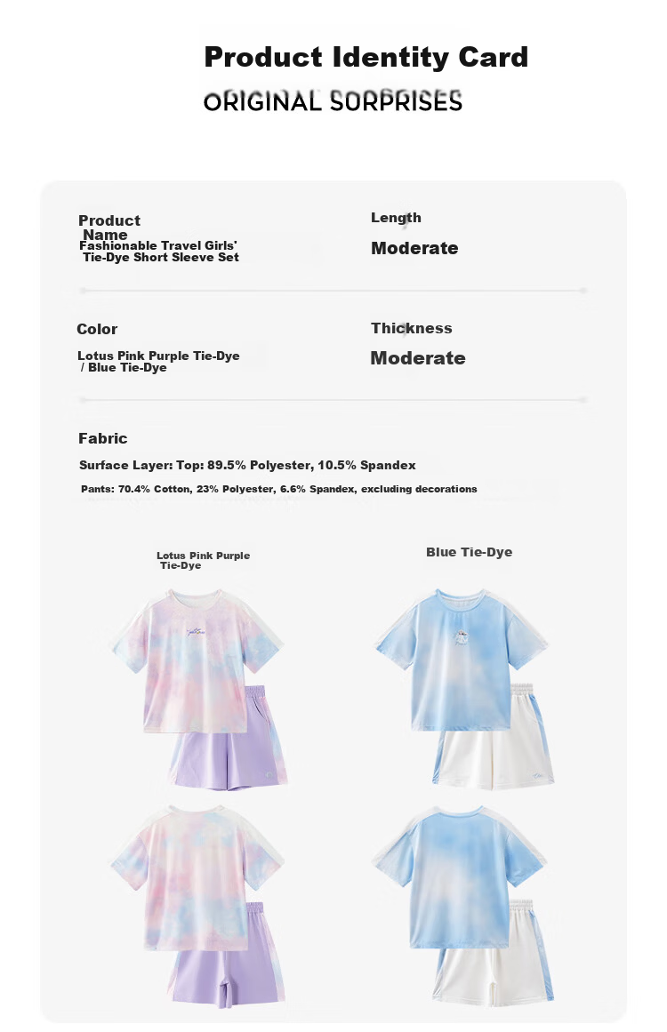 Disney Kids Summer Outfit 2026 New Outdoor Sports Casual Set Purple Tie-Dye Size 110 16