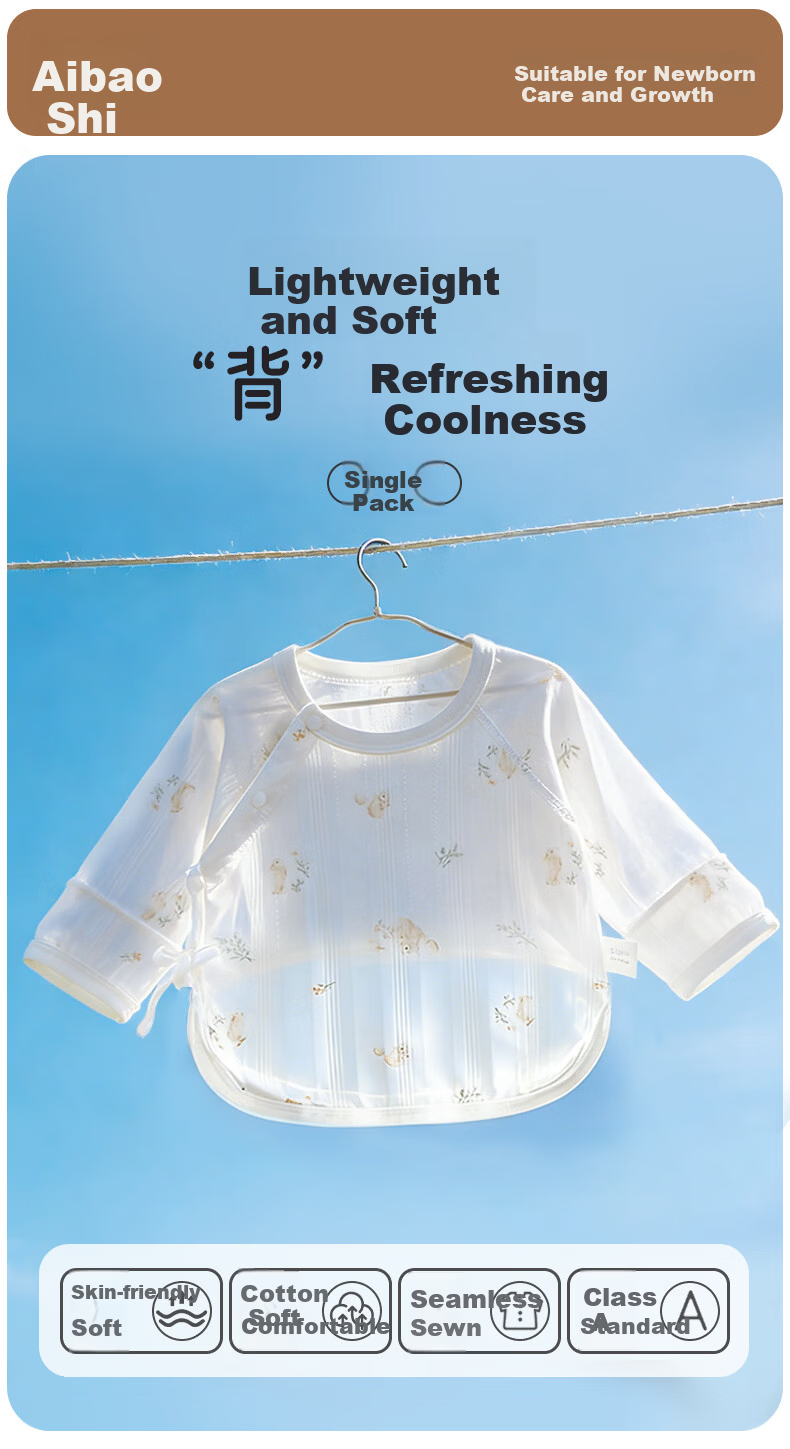 Aibao Baby Summer Thin Long Sleeve Half-back Romper Newborn Monk Suit Baby Close-fitting Homewear T309 Milk Rabbit Size 52 1