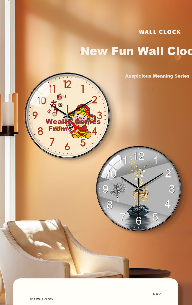 BBA Wall Clock Living Room Prosperity New Chinese Style Creative Dining Room Decorative Quartz Wall Clock 25cm 1