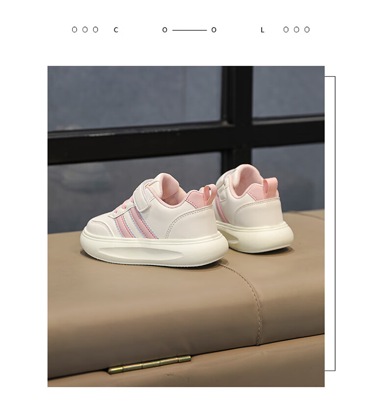 SNOOPY Children's Shoes, Boys' Sports Shoes, School Students' White Sneakers, Girls' Casual Skateboard Shoes, 0375 Pink, Size 28 15