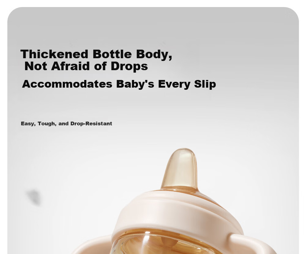 Betis Training Duckbill Cup Baby Water Bottle Infant 6 Months to 1 Year 2 Years Old Children's Direct Drinking Milk Rice 240ml 19