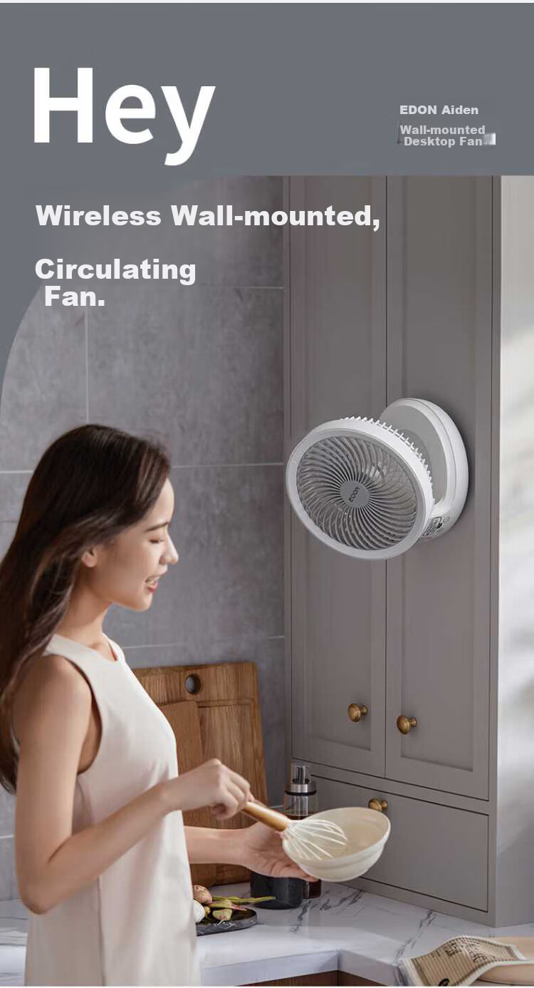 Edon Floating Wall-Mounted Air Circulation Fan Wireless Desktop Kitchen Small Fan Rechargeable Foldable Portable Office Electric Fan Bathroom Kitchen Wall-Mounted Fan E808KY 8