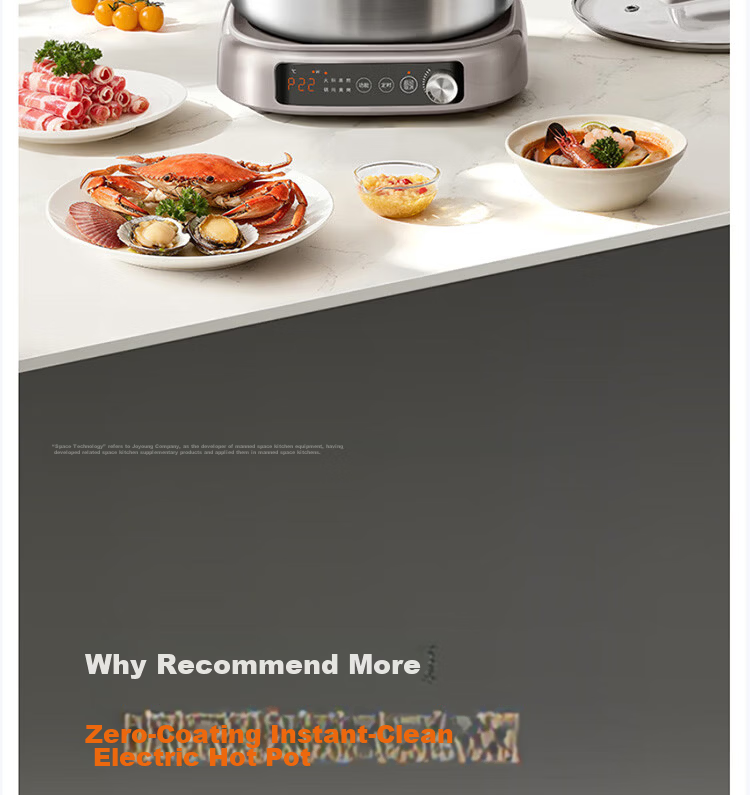 Joyoung 6L Household Detachable Multi-Functional Electric Hot Pot Stainless Steel IH Electric Cooker HG60-GN12 2