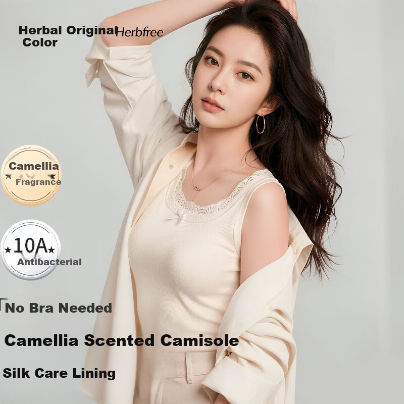 Herbal Original Color Women's Vest with Chest Pad, Cotton Lace Trim, Bowknot, Summer Slim Fit Back Beauty Inner Wear Top
