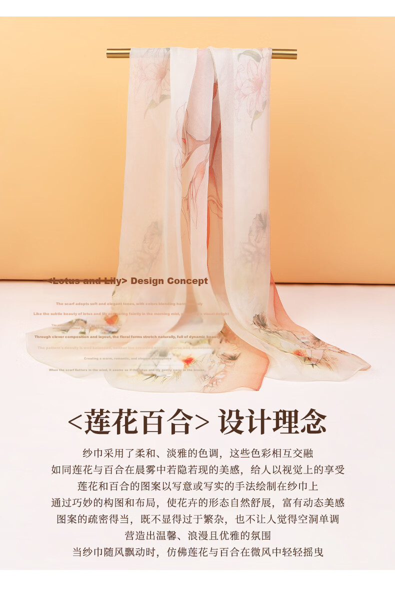 Hengyuanxiang 100% Mulberry Silk Scarf Women's Silk Summer Lightweight Office Shawl Wrap Mom Birthday Gift 12