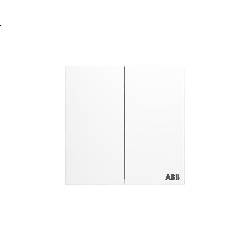 White Image 3