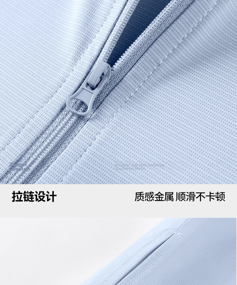MINISO Men's High-Protection Sunscreen Jacket Ice Silk Cooling Outdoor Cycling Fishing Lightweight Hooded Sun Protection Skin Jacket Z Gray 3XL 32