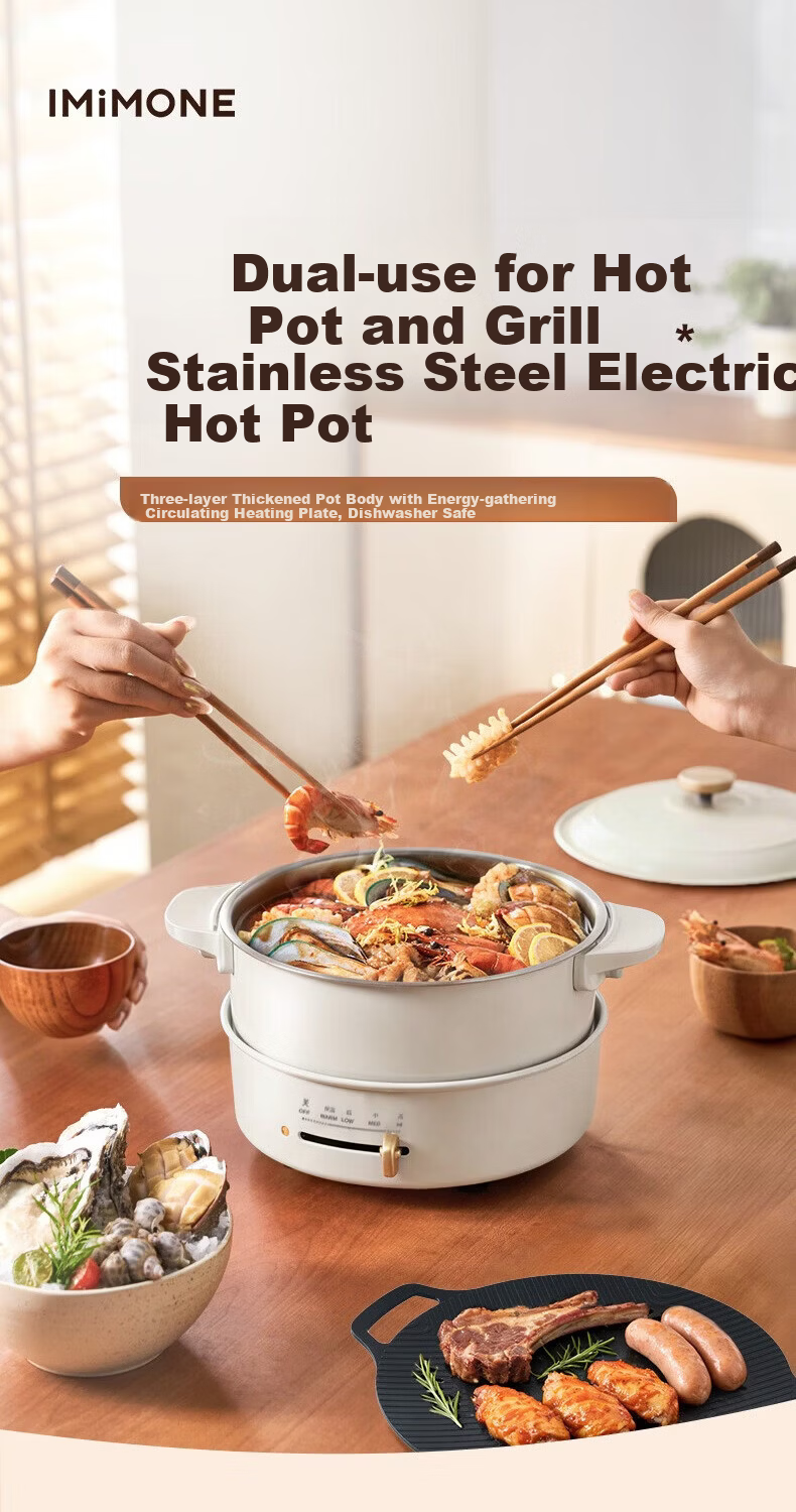 IMiMONE MiMeng Electric Hot Pot Electric Cooker Hot Pot Dedicated Pot 2-4 People Non-Stick Detachable Washable Household Frying Pan 304 Stainless Steel No Coating Multifunctional Pot 3L White IM301 3