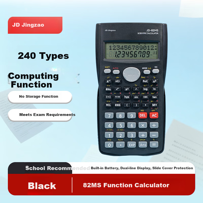 JD Jingdong 82MS Scientific Calculator Black 240 Functions for Middle and High School Students JD-82MS