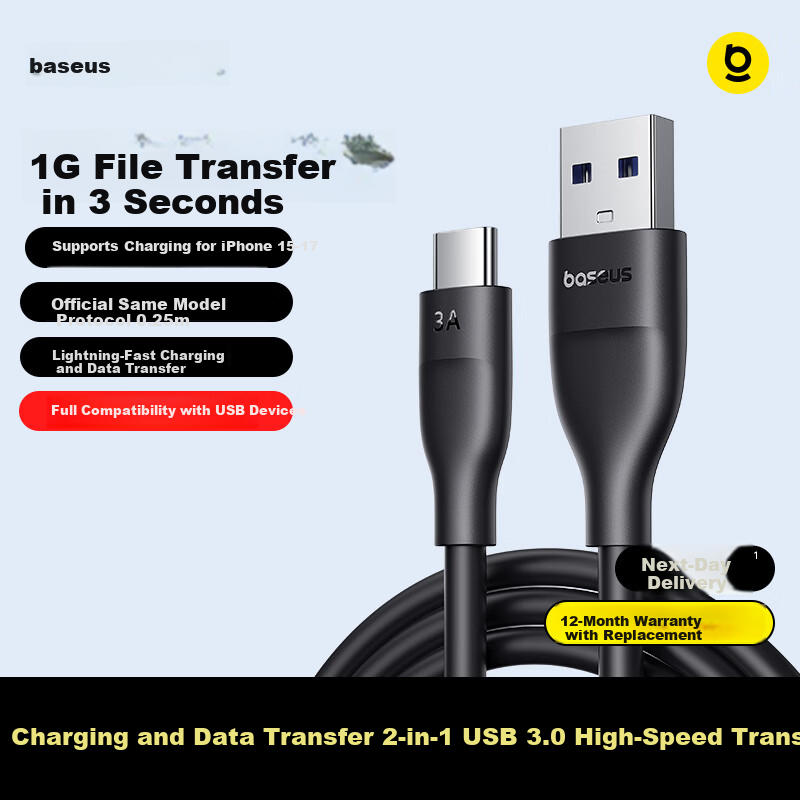 Baseus USB 3.0 Type-C Data Cable Charging Cable for External Hard Drive Transfer USB-C Compatible with Apple iPhone 17/16/15 Huawei Mobile Phone Tablet Laptop Car Short Cable