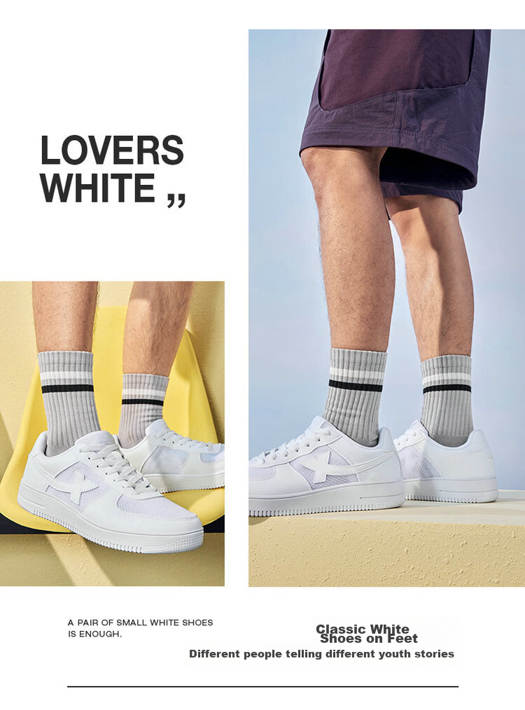 Xtep Couple Men's and Women's Sports Sneakers White Air Force One Spring Summer Mesh Breathable Lightweight Casual Shoes 8