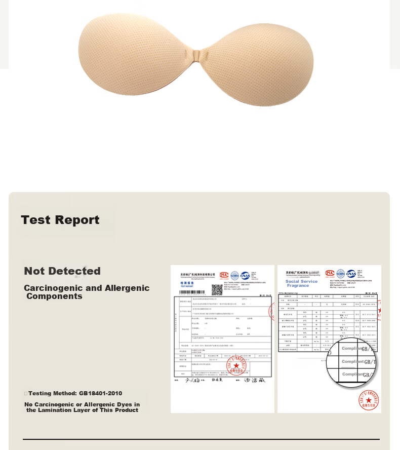 Jingshuran JD Private Label Shu Invisible Breast Lift Adhesive Pads Mango Cup Skin Color B 11