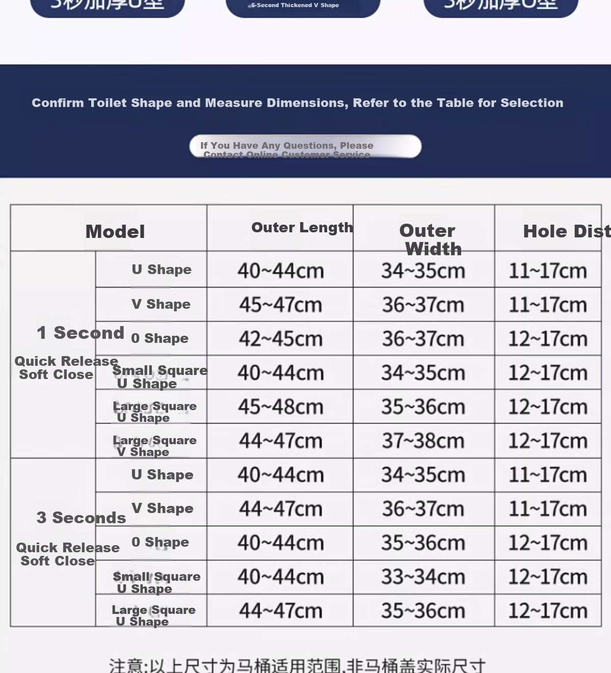 Taoshi V-Shaped Universal Toilet Seat Cover Double Slow-Closing Extra Thick Household Old-Style Toilet Lid 14