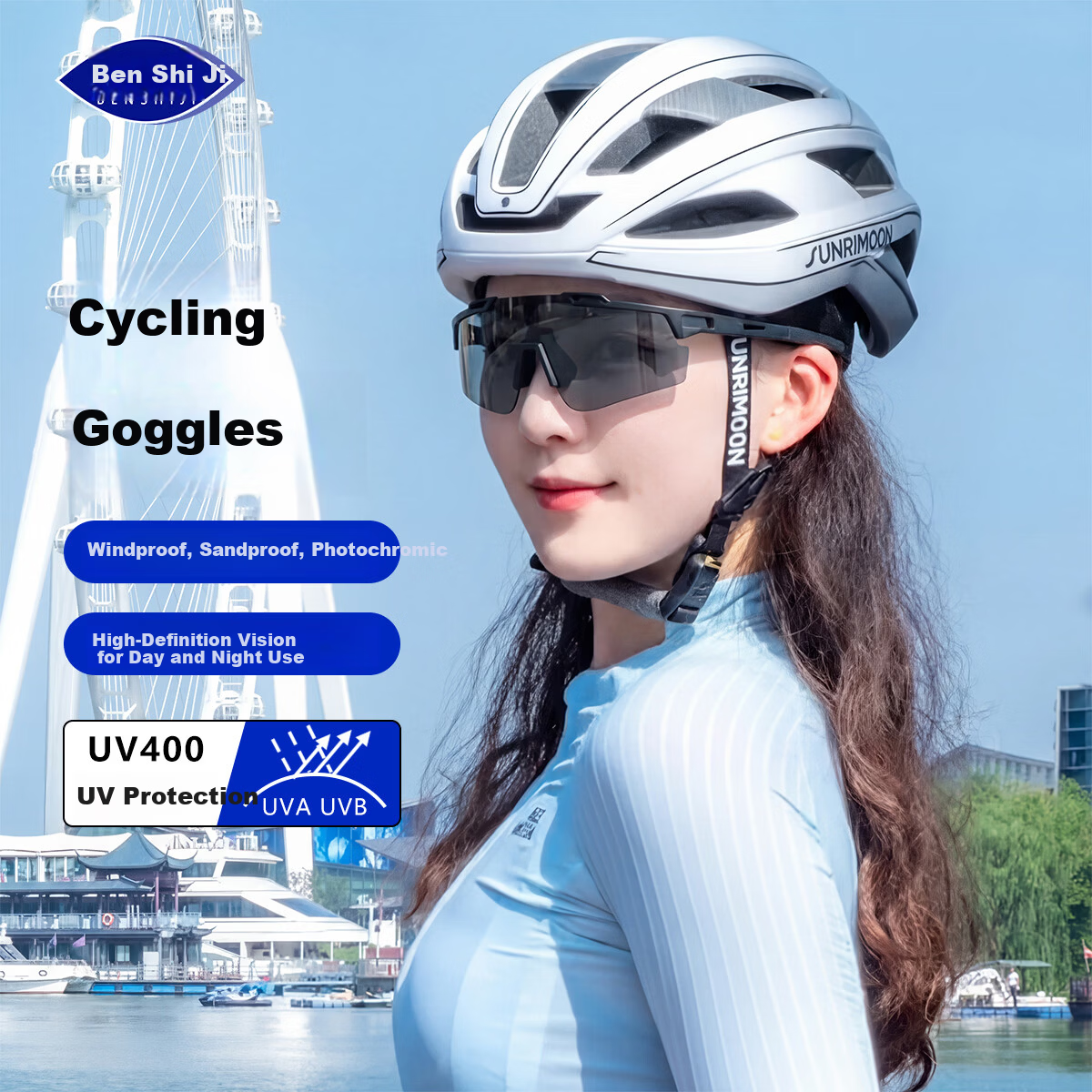 BenshiJi Cycling Glasses Day and Night Use Hiking Mountaineering Protective Eyewear Running Sunglasses Large Frame Personalized Protective Sunglasses